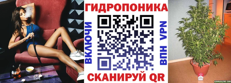 Наркошоп купить Метадон  Псилоцибиновые грибы  ГАШИШ  МЕФ  Конопля  Белёв
