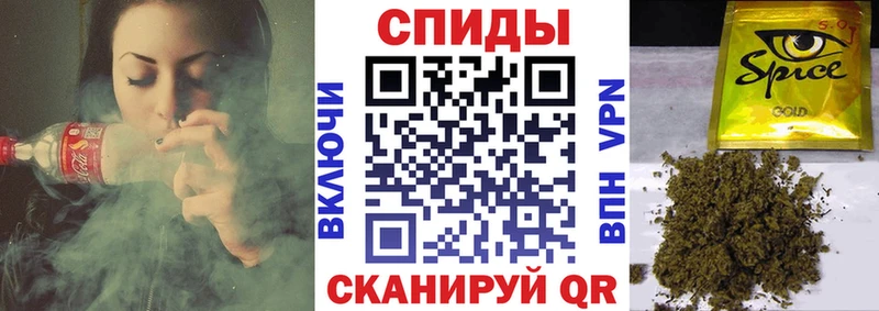 БУТИРАТ BDO Белёв