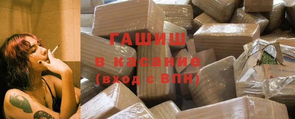 мефедрон Балахна