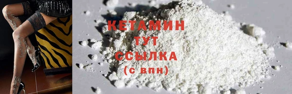 ECSTASY Баксан