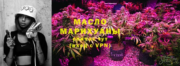 экстази Балабаново