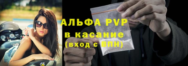ECSTASY Баксан