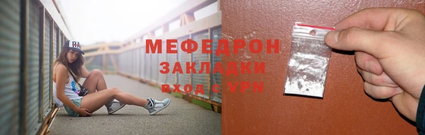 ECSTASY Баксан
