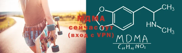 ECSTASY Баксан