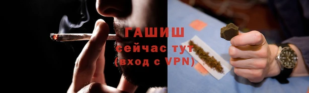 экстази Балабаново