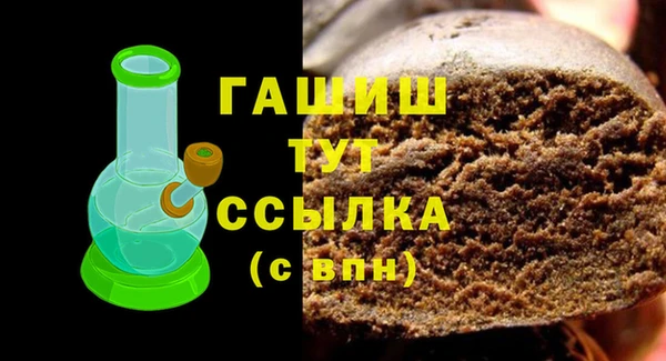 крисы Великий Новгород