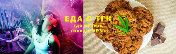 ECSTASY Баксан