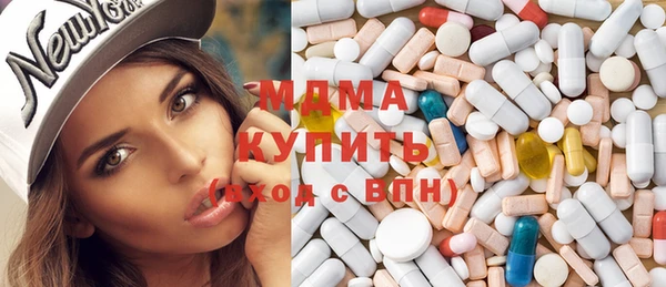 крисы Великий Новгород