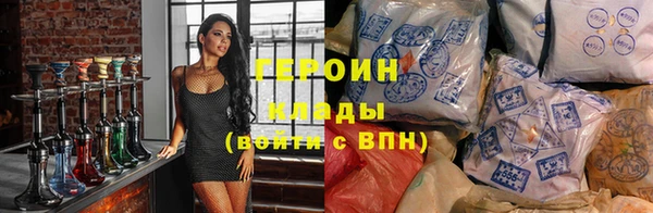 экстази Балабаново