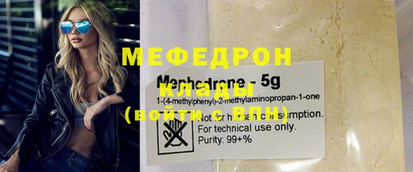 крисы Великий Новгород