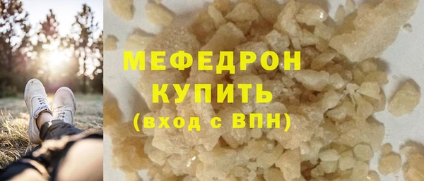 ECSTASY Баксан