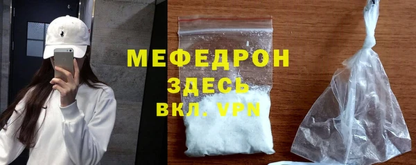 экстази Балабаново