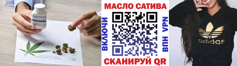Купить где  Белёв  Дистиллят ТГК жижа 